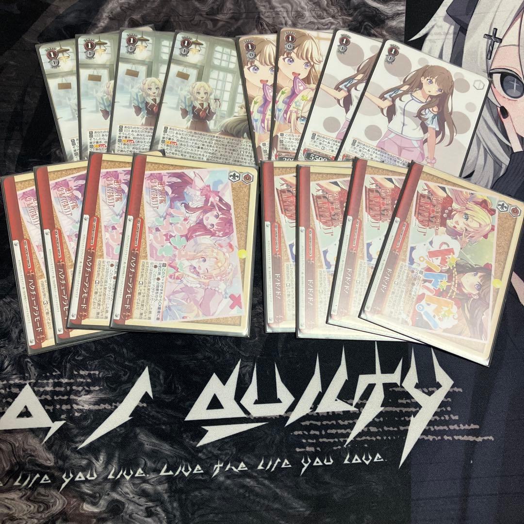 ヴァイスシュヴァルツ 蓮ノ空女学院スクールアイドルクラブ デッキ 8電源