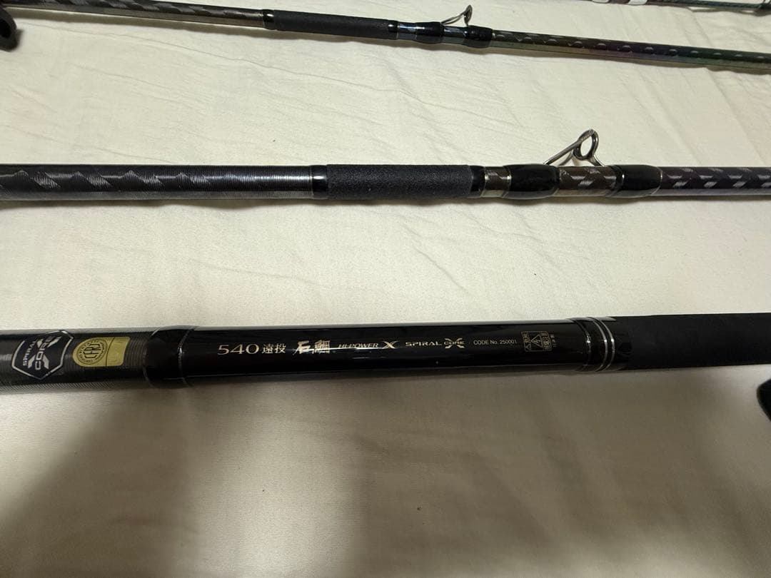 ISHIDAI LIMITED 遠投５４０　石鯛竿　石鯛リミテッド