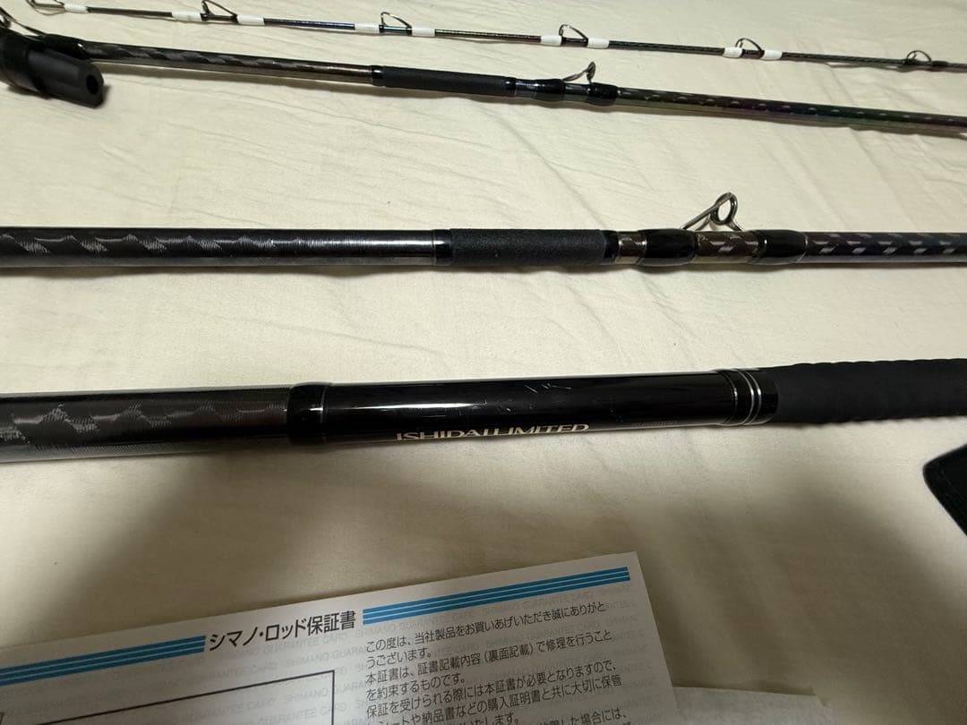 ISHIDAI LIMITED 遠投５４０　石鯛竿　石鯛リミテッド