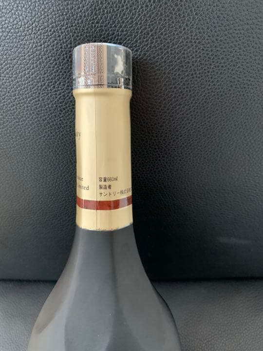 サントリー　XO ブランデー　660ml