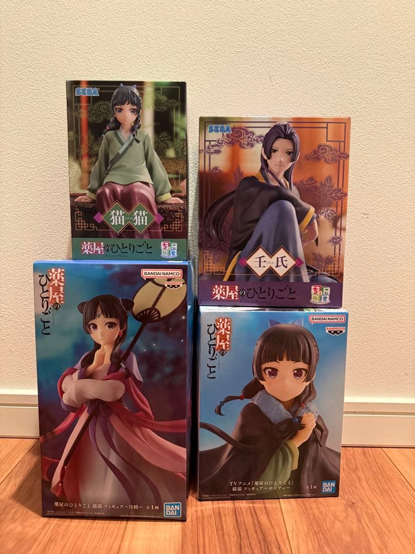 薬屋のひとりごと フィギュアセット