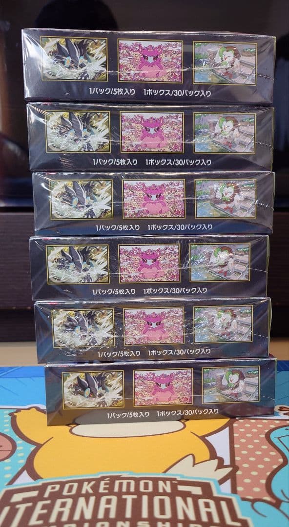 ポケモンカード ムニキスゼロ 6Box未開封（シュリンク有り）