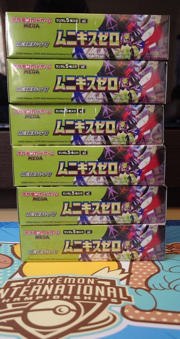 ポケモンカード ムニキスゼロ 6Box未開封（シュリンク有り）