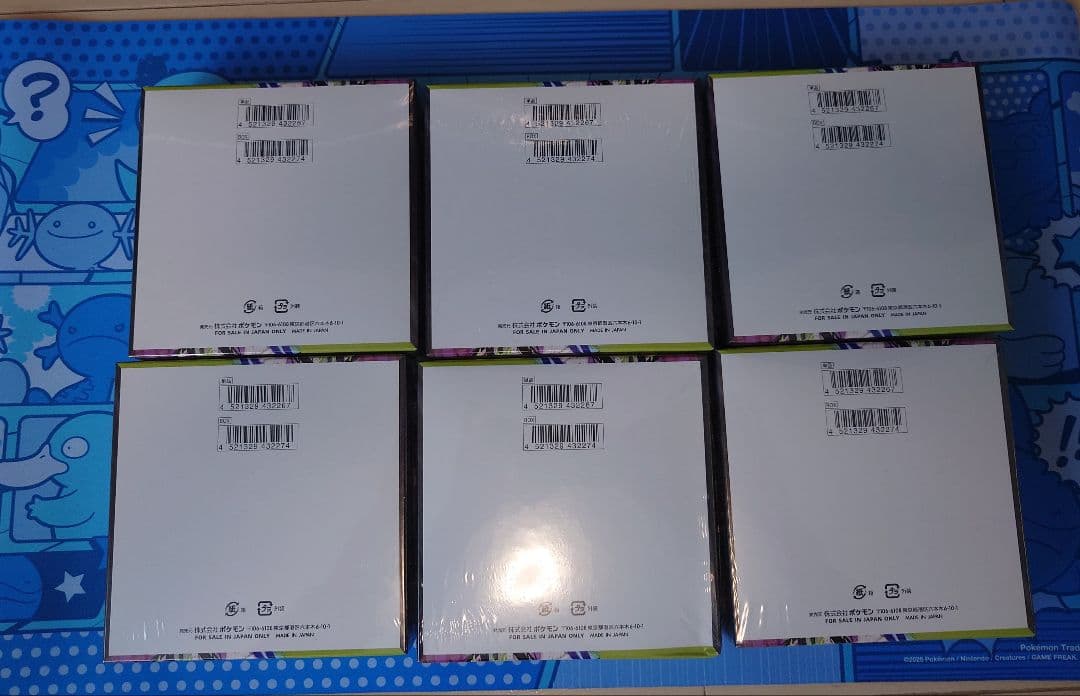 ポケモンカード ムニキスゼロ 6Box未開封（シュリンク有り）