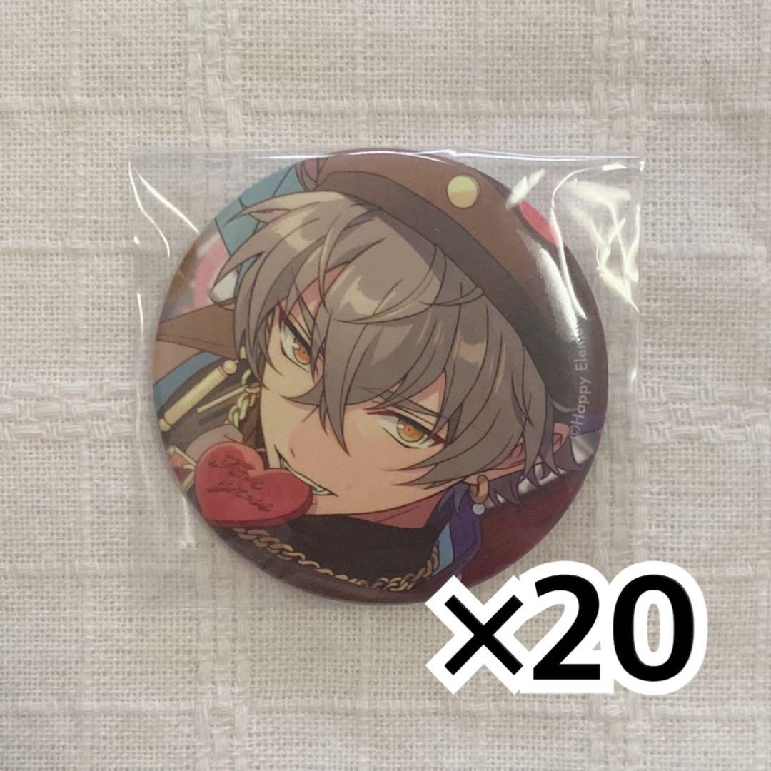 あんスタ コレ缶 晃牙