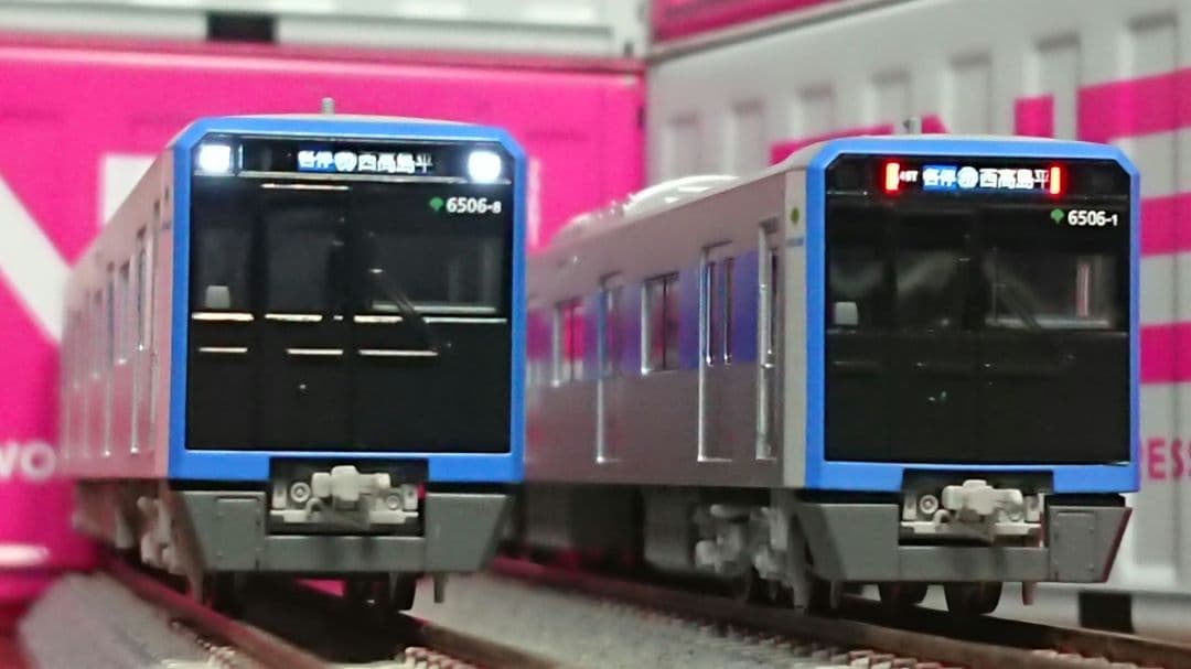 Nゲージ ポポンデッタ 都営三田線 6500形 8両セット