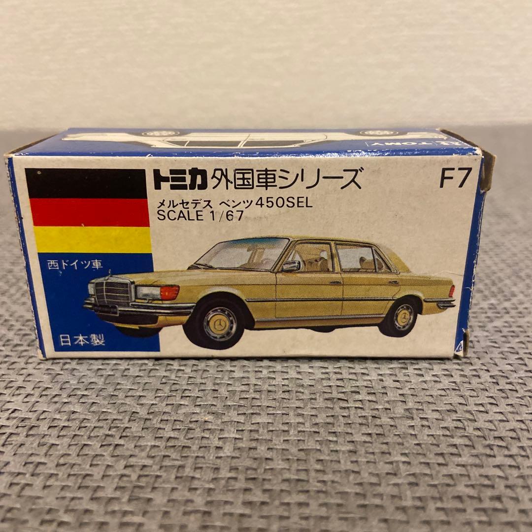 TOMICA トミカ メルセデス ベンツ450SEL外国車シリーズ 高島屋 青箱