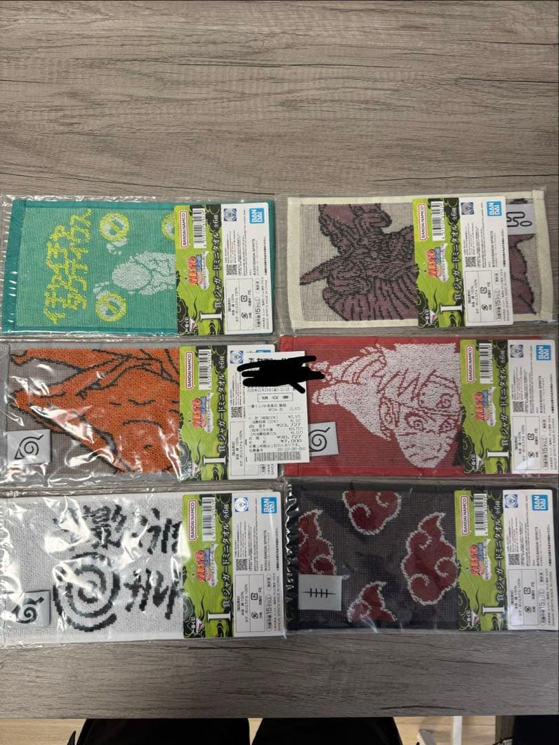 NARUTO ナルト　1番くじ　A賞　仙人モード　おまけ付き