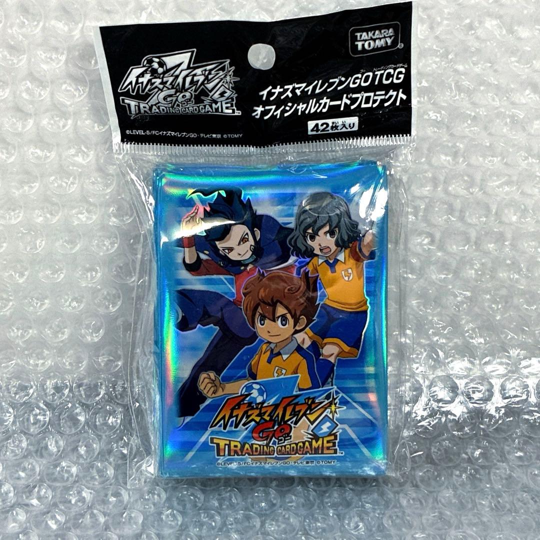 イナズマイレブンGO TCG カードゲーム プロテクト スリーブ