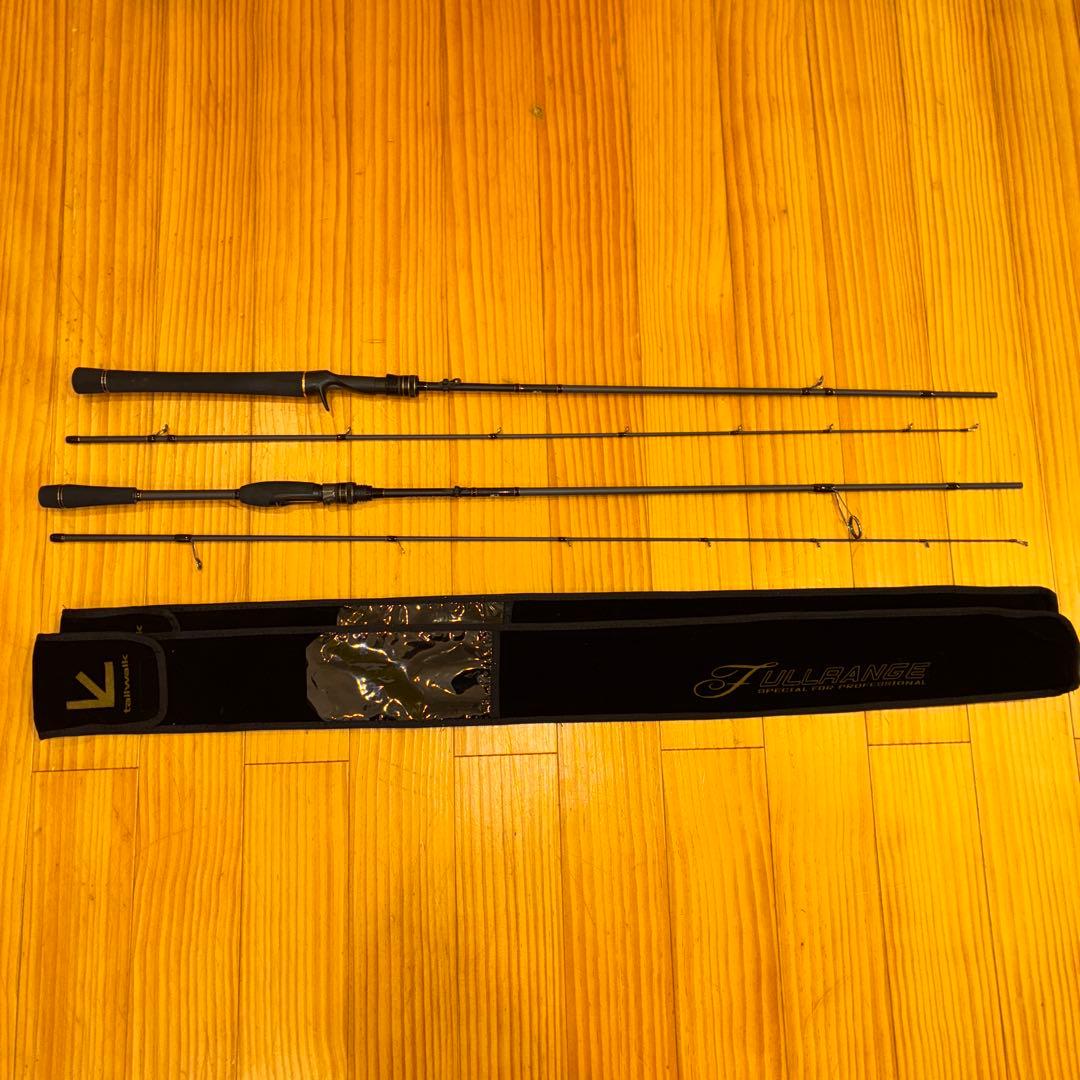 テイルウォーク フルレンジ CC 63M＋　67M ＋　2本セット