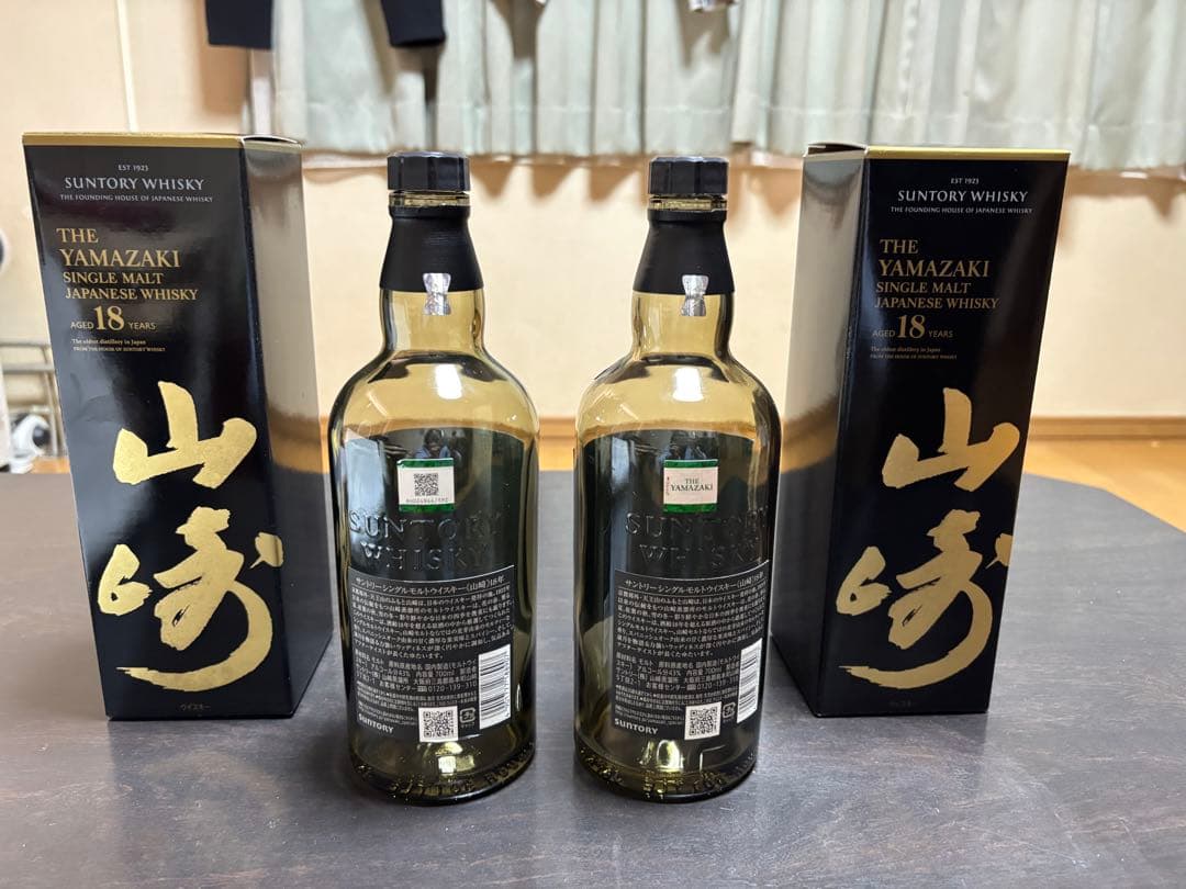 山崎 18年 シングルモルトウイスキー 700ml 空瓶と箱付き