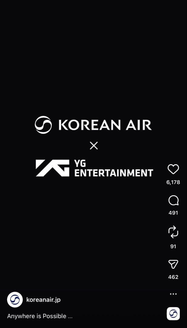 【非売品/当選品】BLACKPINK 大韓航空 特別塗装機 モデルプレーン 模型