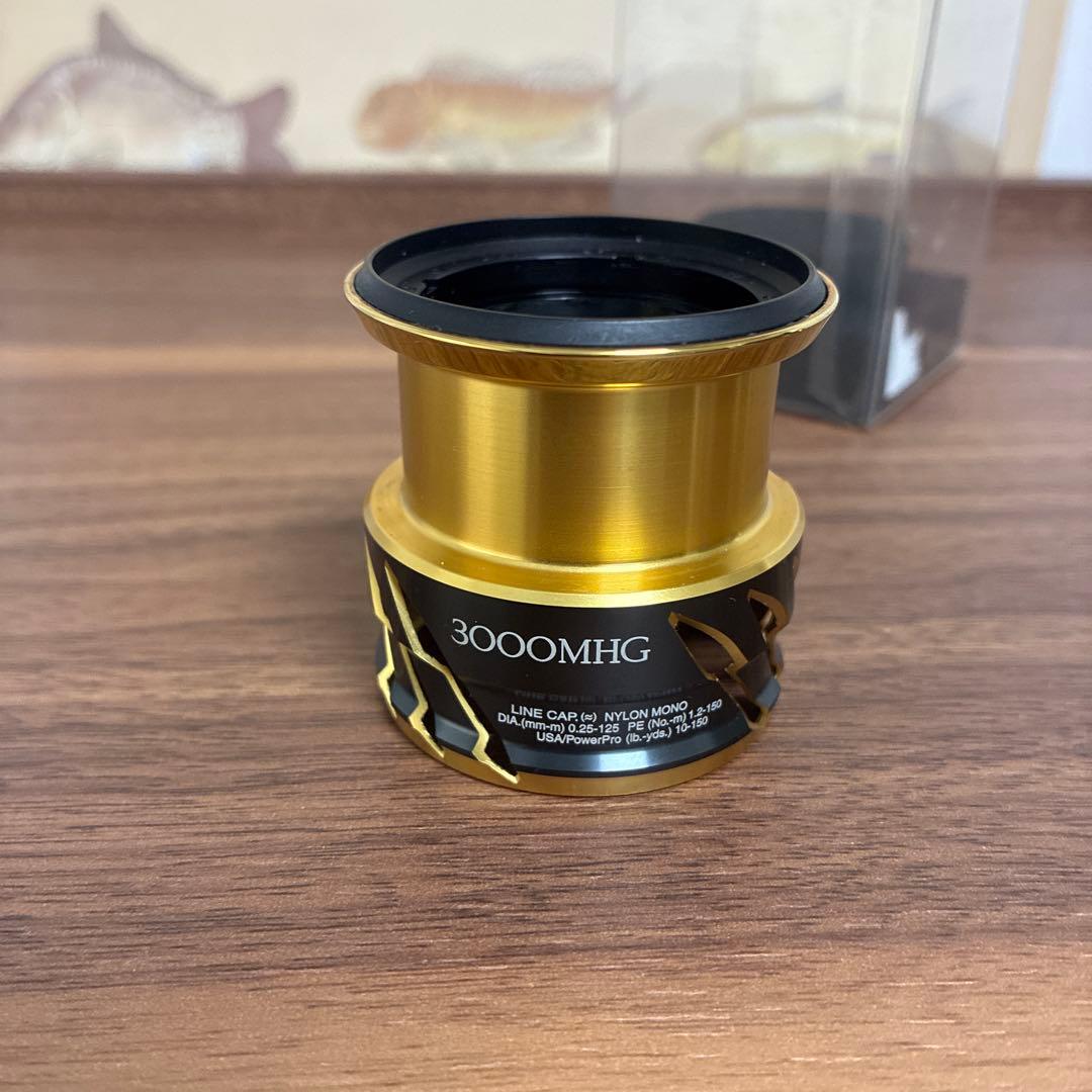 20 ツインパワー　3000MHG スプール