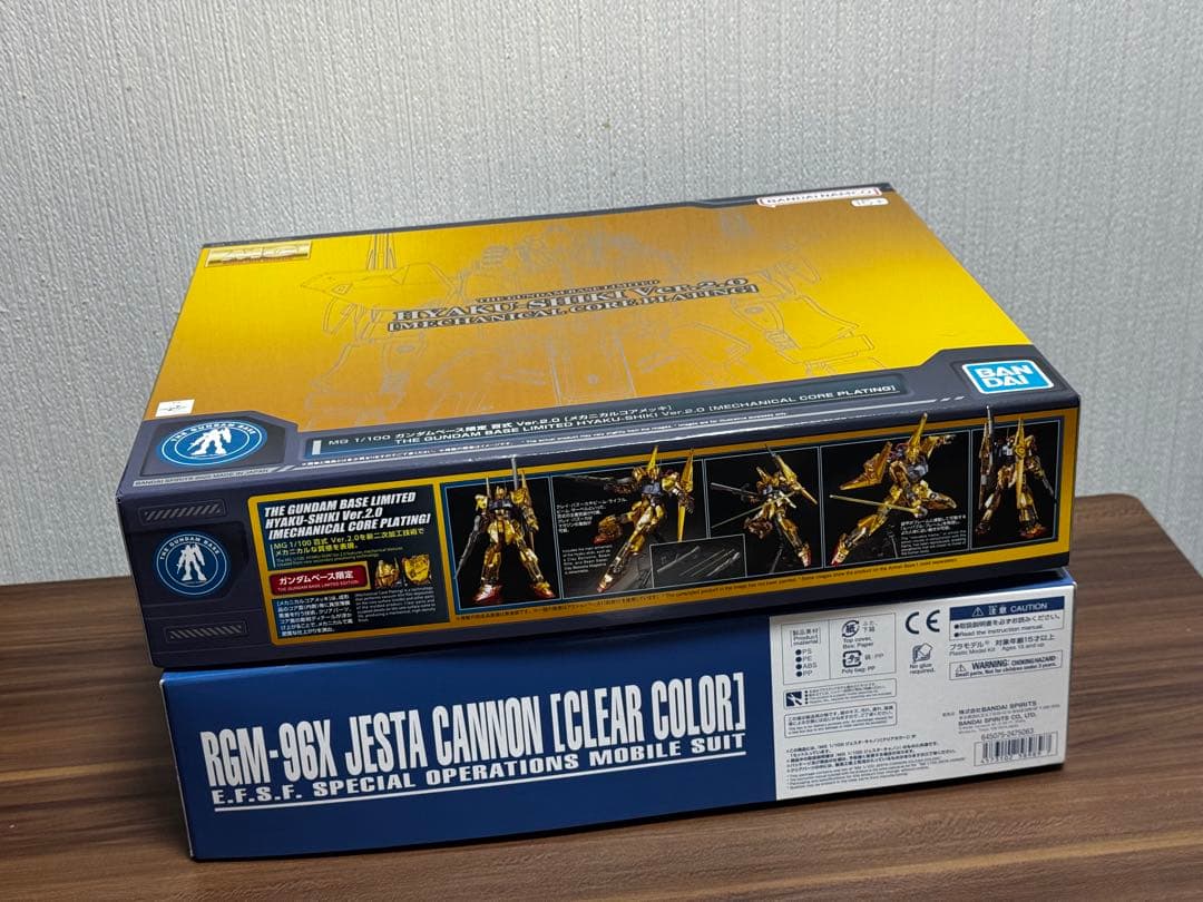 MG 1/100 百式 Ver.2.0 、ジェスタキャノン2点セット