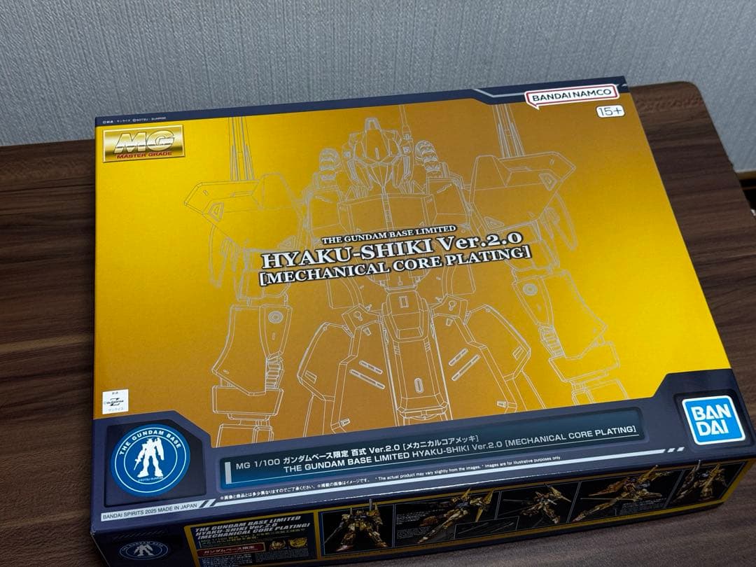 MG 1/100 百式 Ver.2.0 、ジェスタキャノン2点セット