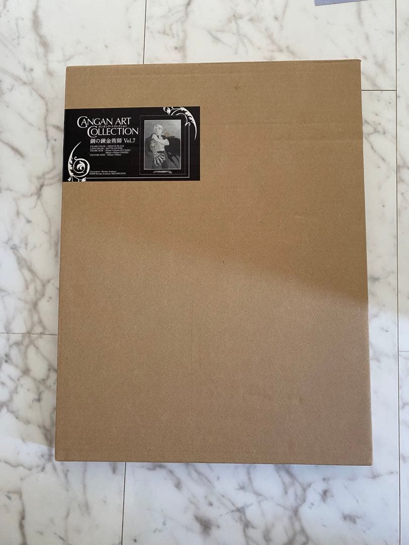 doorzo公式アカウント01