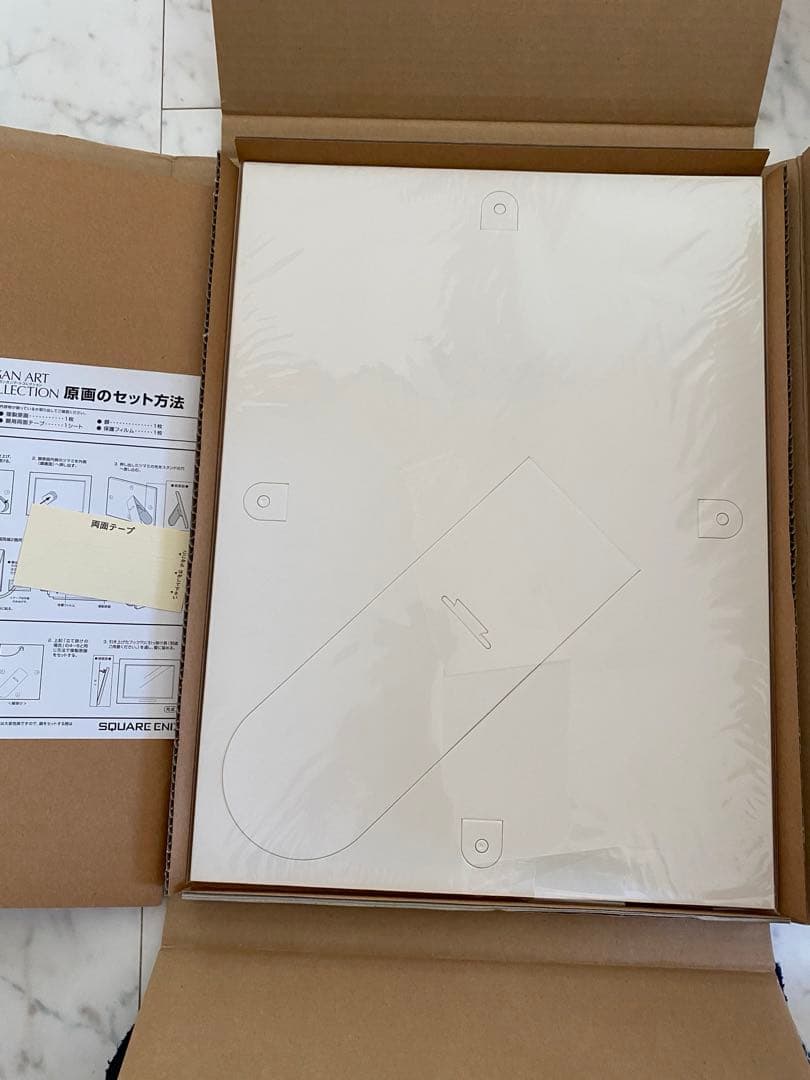 doorzo公式アカウント01