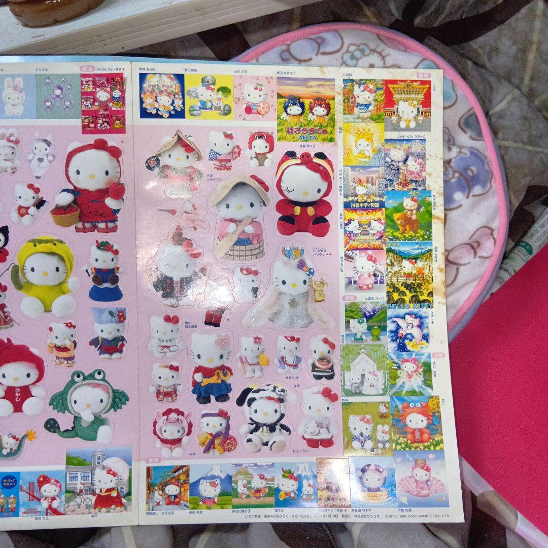 ハローキティ地域限定キティおみやげステッカー2枚セット2000年2001年激レア