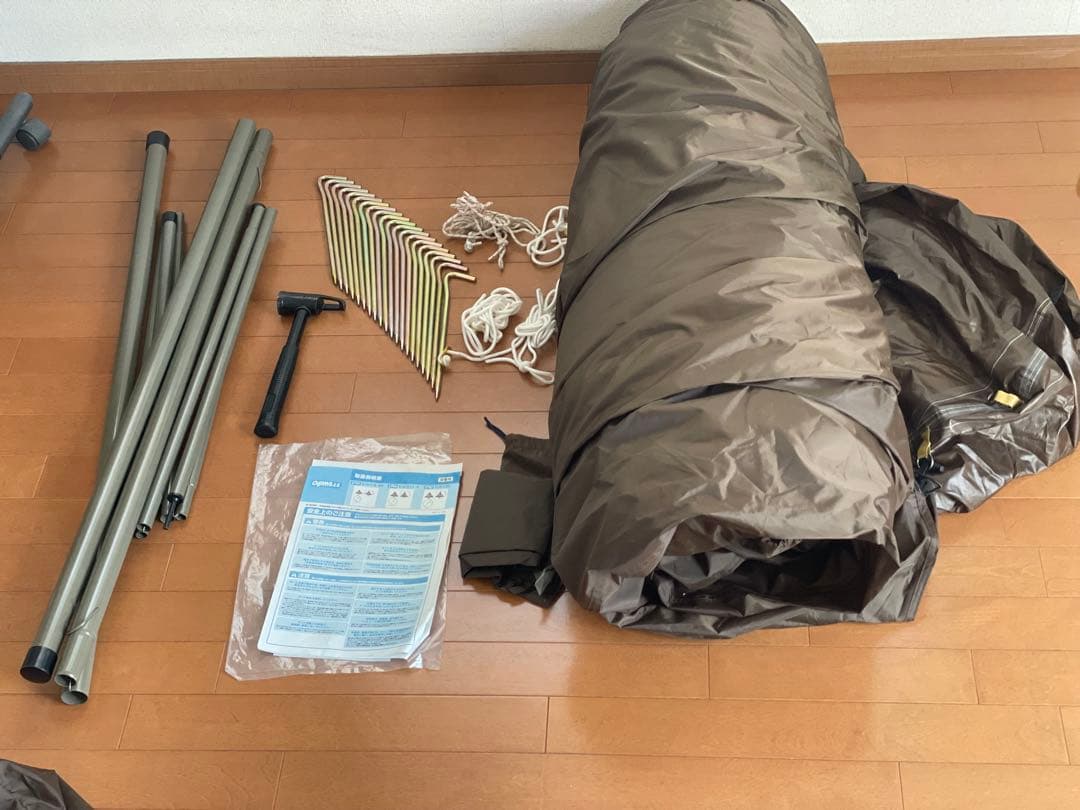 オガワキャンパル　ピルツ15 Pilz15-Ⅱ ワンポールテント