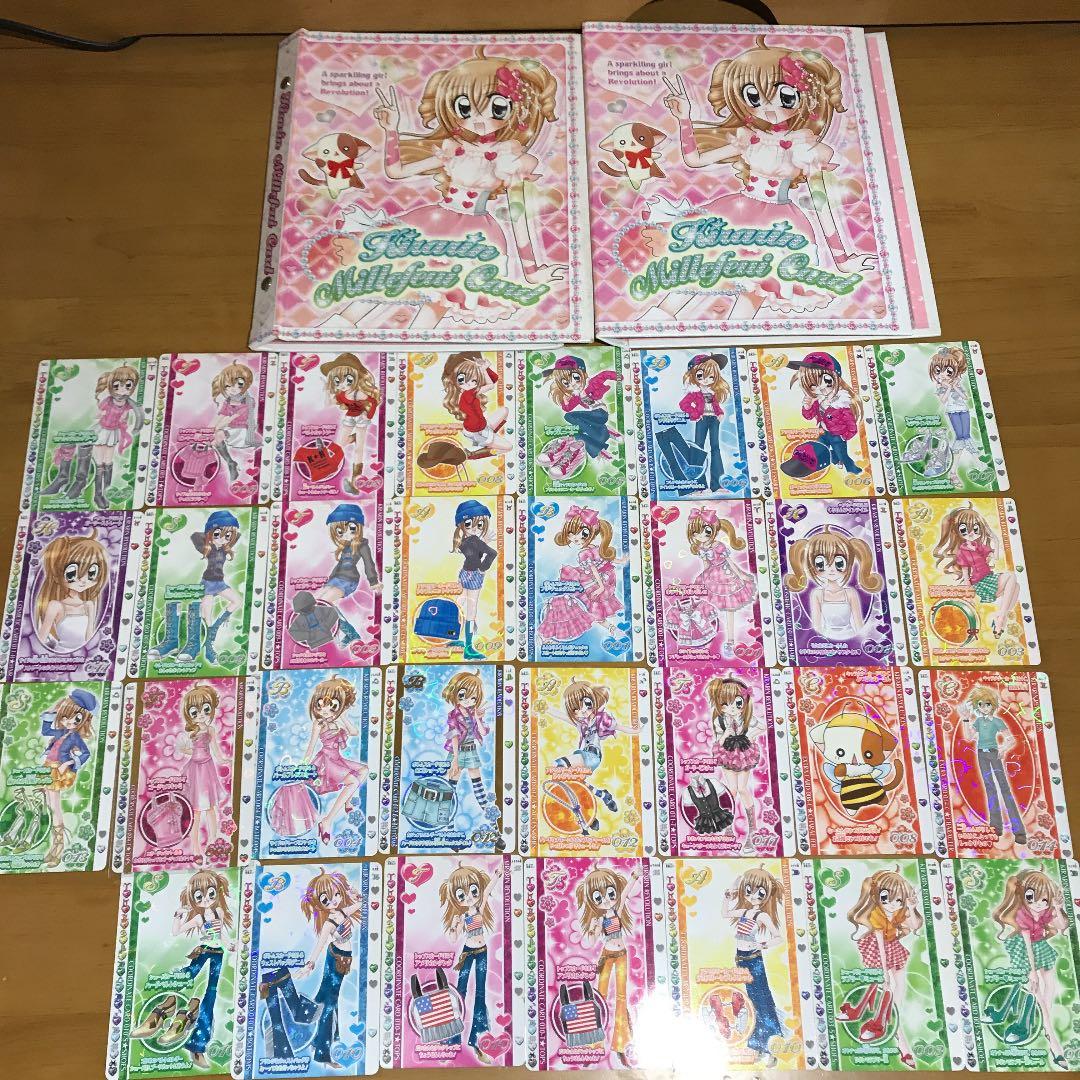 きらりん☆レボリューション　クルキラ ハッピーアイドルライフ 187枚＋カード表