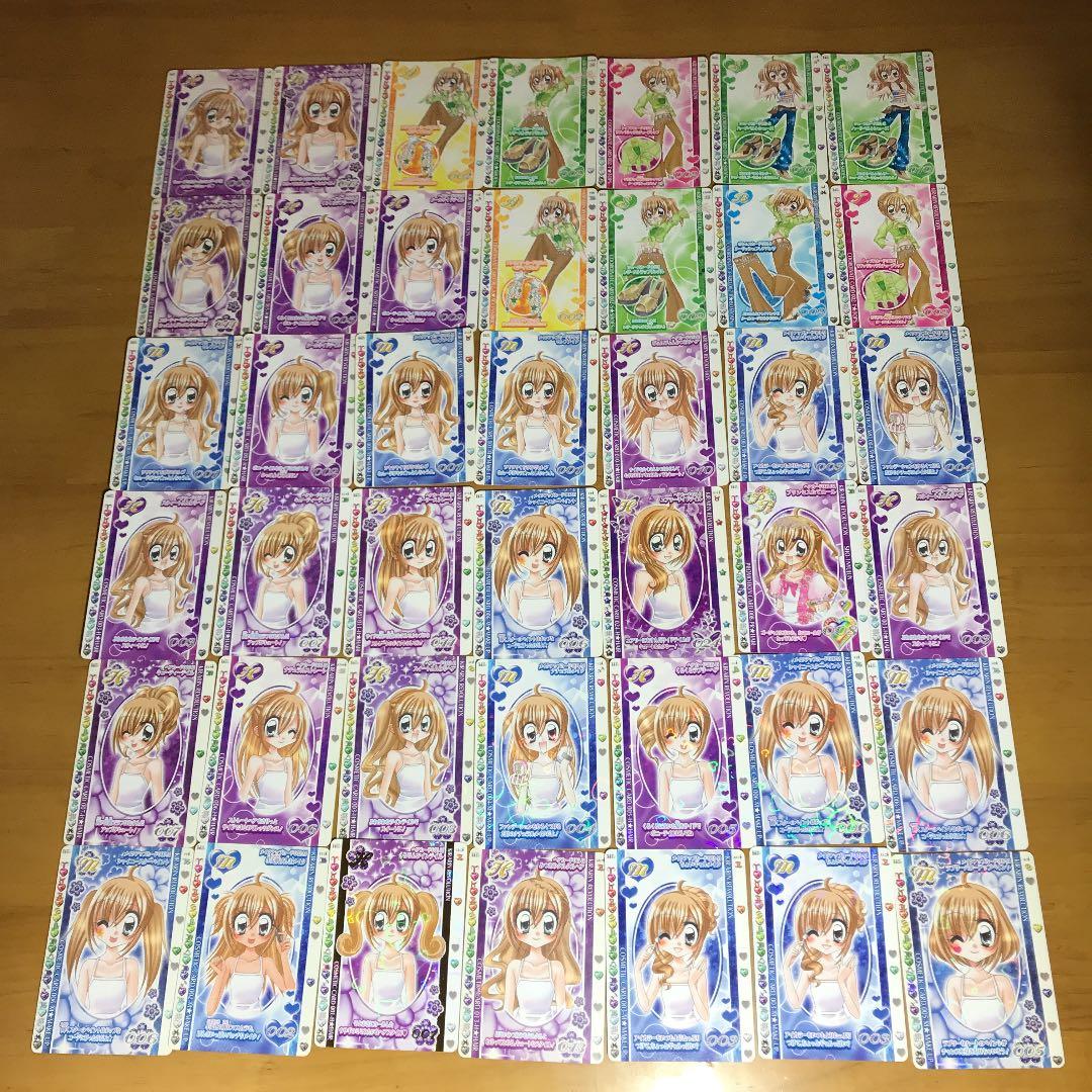 きらりん☆レボリューション　クルキラ ハッピーアイドルライフ 187枚＋カード表