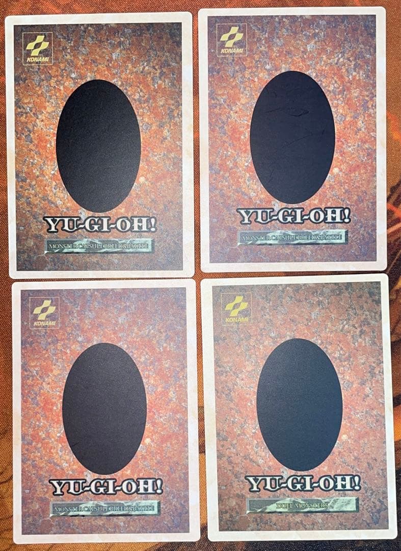 【遊戯王】モンスターカプセル【16枚セット】