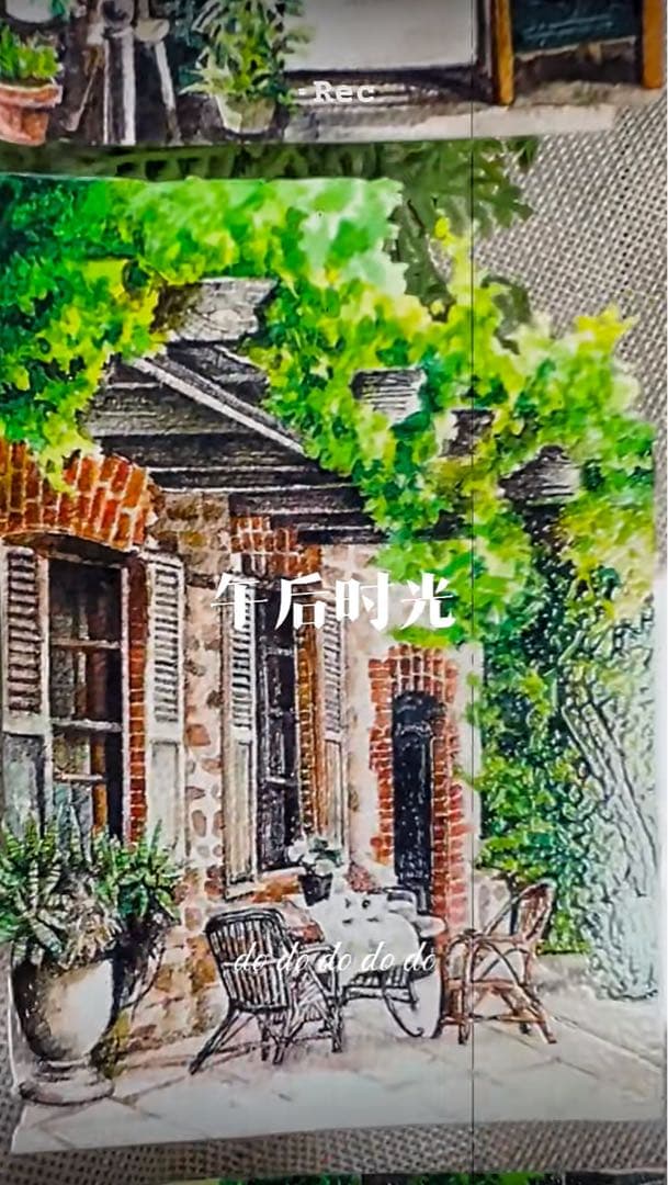 【8896】海外　マステ　3/5/巻　PETマスキングテープ　お店　街景色　植物