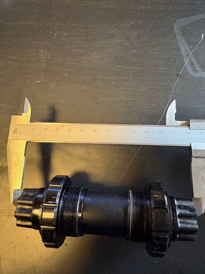 FORMOSA クランクアーム 165mm チェーンリング 30t BB セット