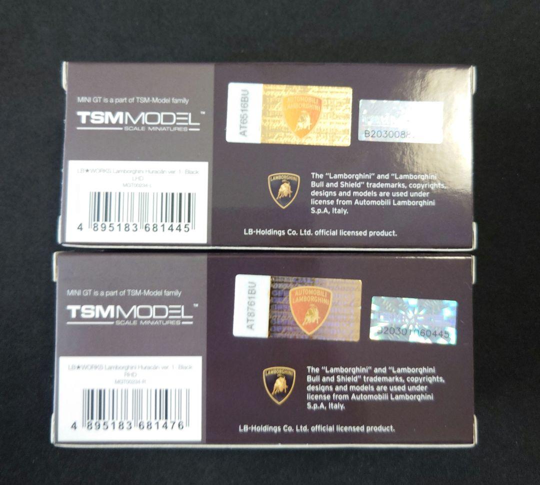 MINIGT LB★WORKS LamborghiniHuracanVer. 1