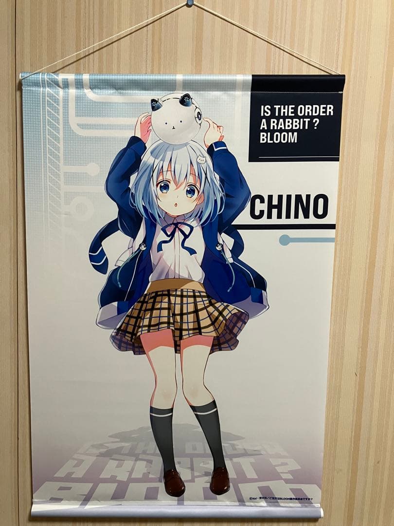 ご注文はうさぎですか？ BLOOM チノ タペストリー B2