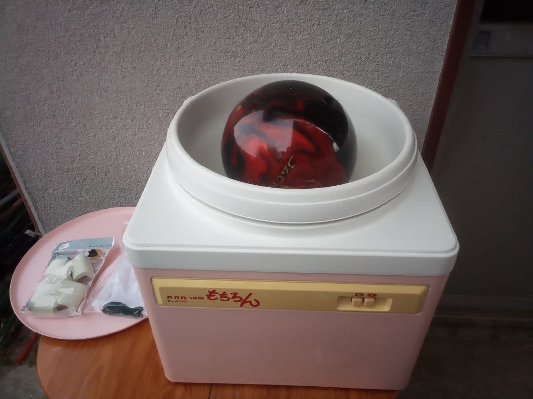 ボウリングDIY　スピナー（26-08）