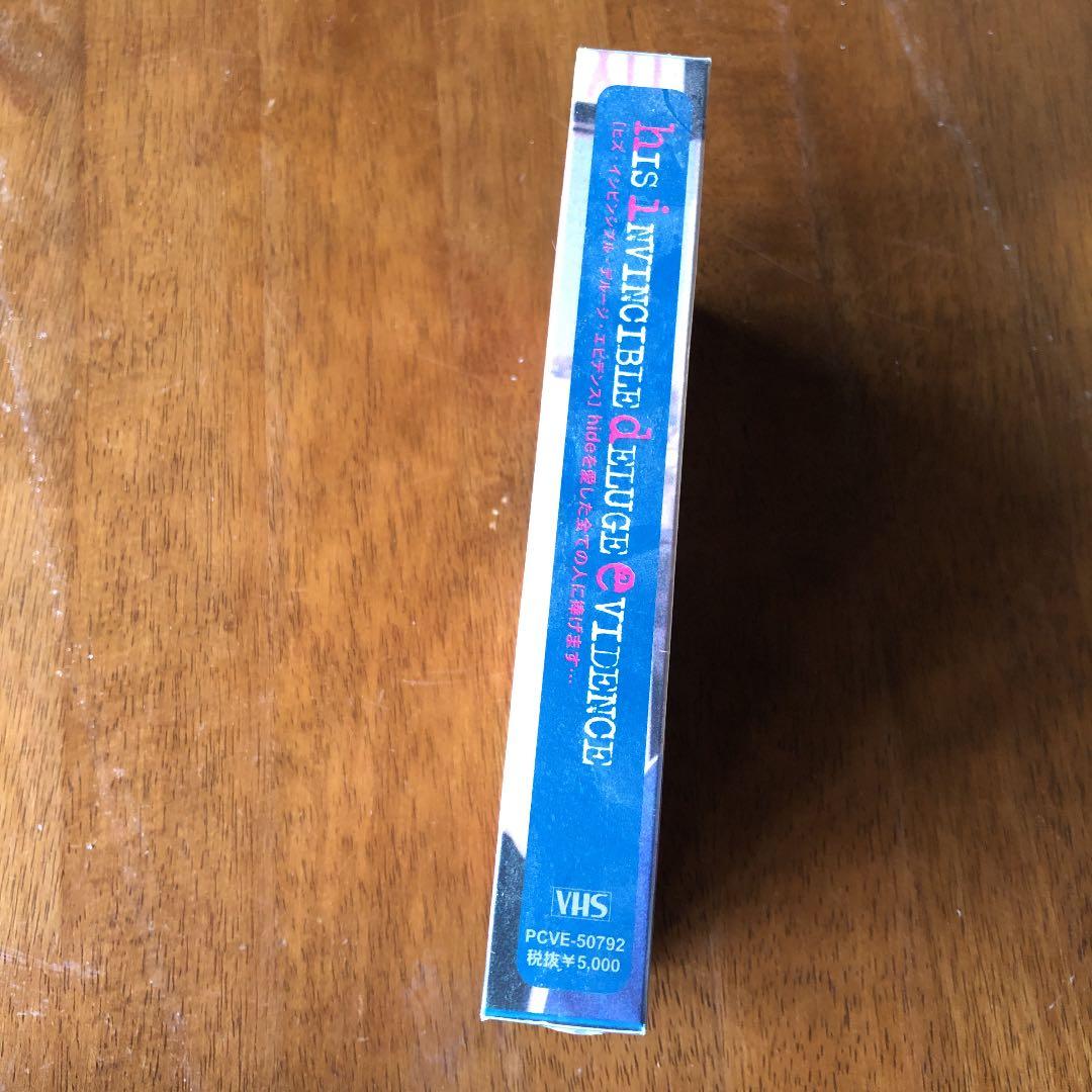 hide VHS 未開封　追悼video