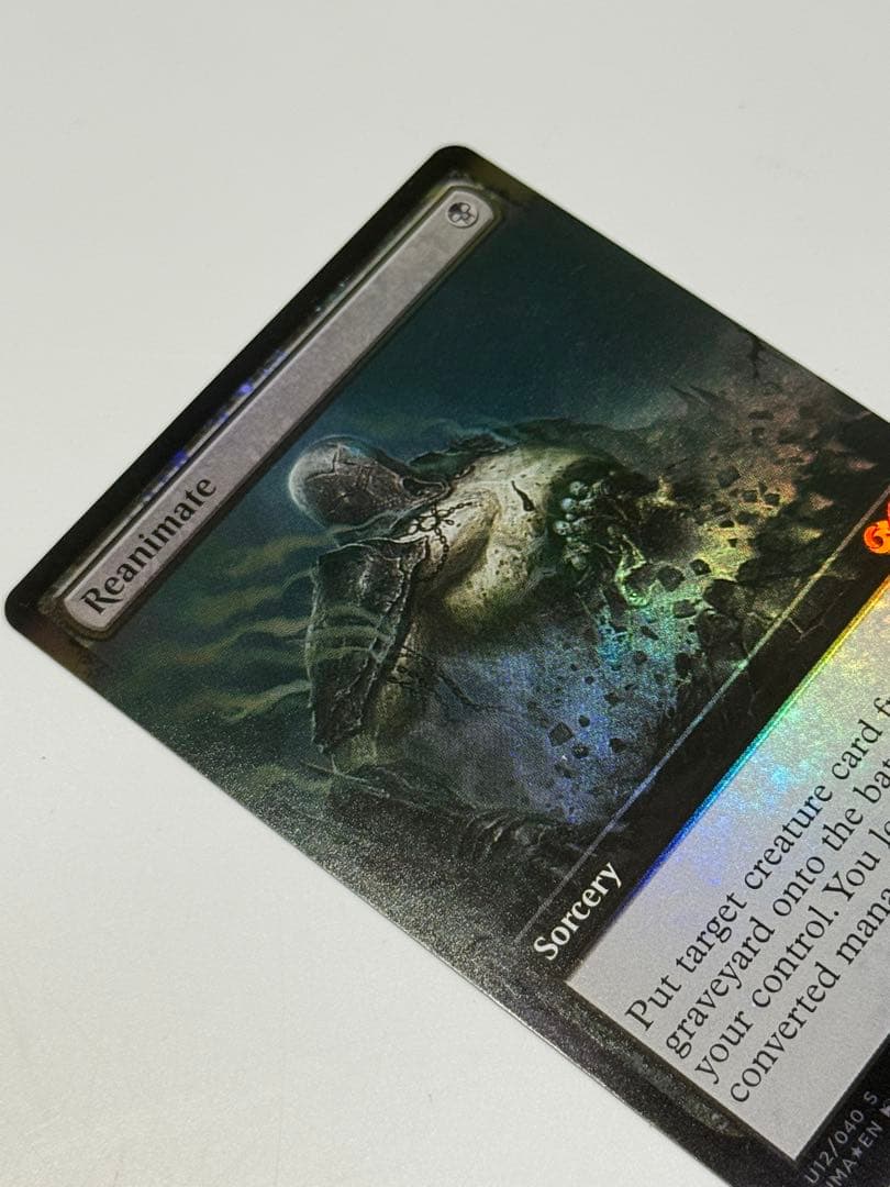 再活性　拡張　FOIL