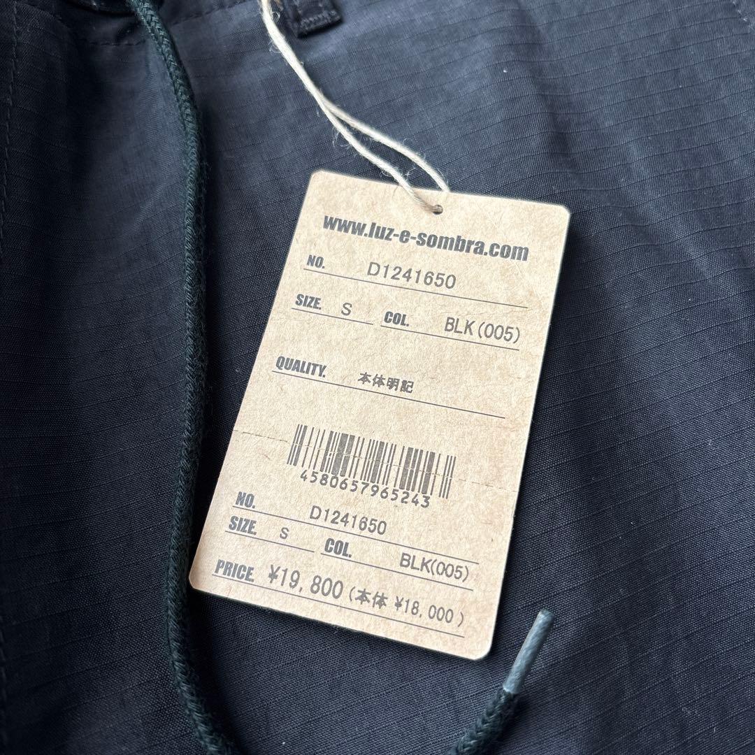 I*y様 Domingo ルースイソンブラ　タイムセール