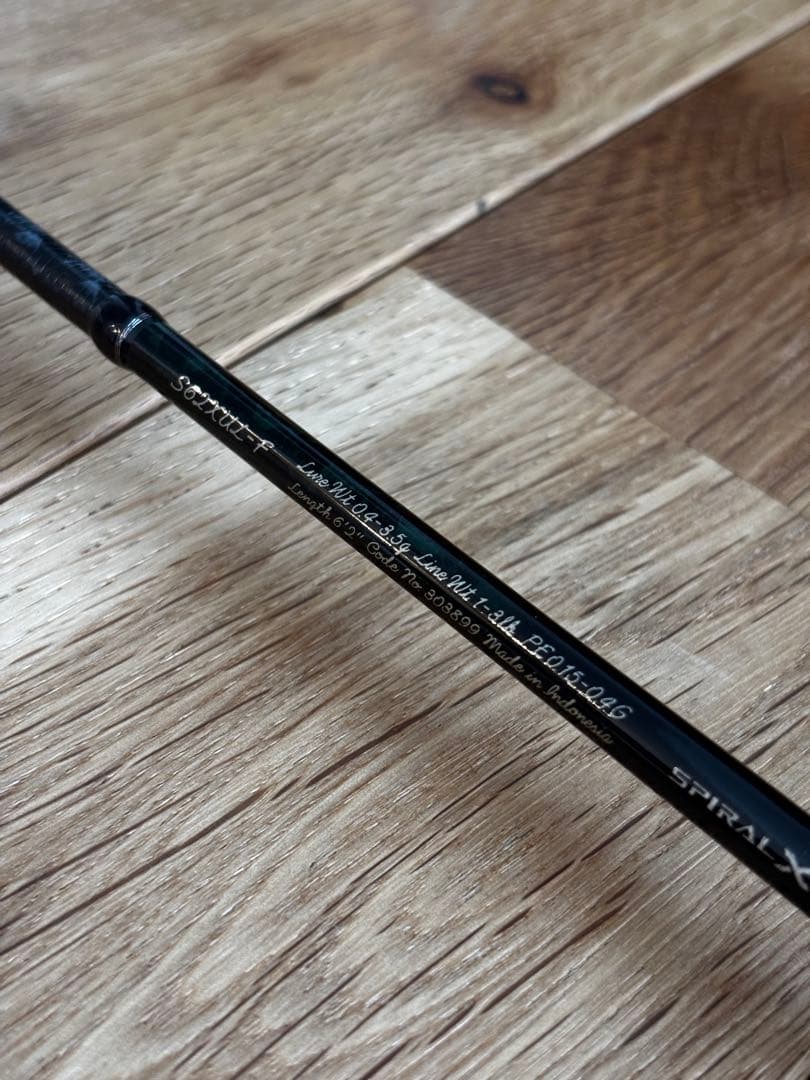 シマノ カーディフAX S62XUL-F ロッドケース付き