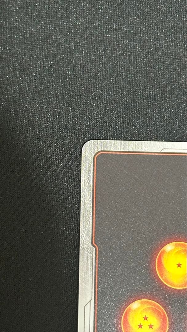 ドラゴンボールフュージョンワールド/孫悟天/スーパーパラレル/SCR