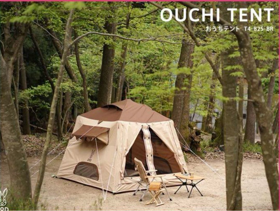 DOD おうちテント　テント　DOD