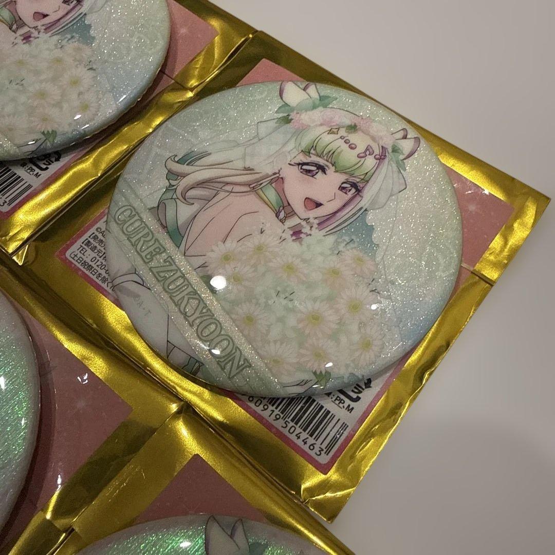 即発送可【キミとアイドルプリキュア♪】キュアズキューン感謝祭缶バッジ 5個セット