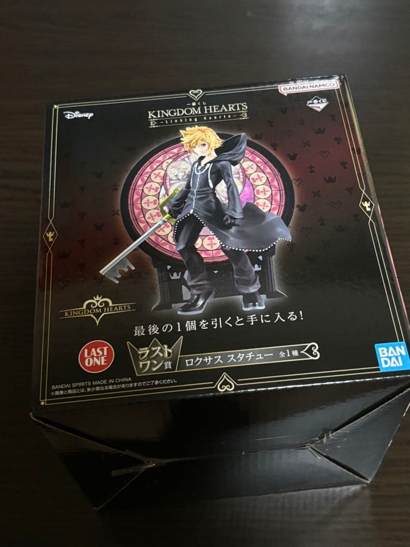 キングダムハーツ　一番くじ　ラストワン賞　ロクサススタチュー　フィギュア