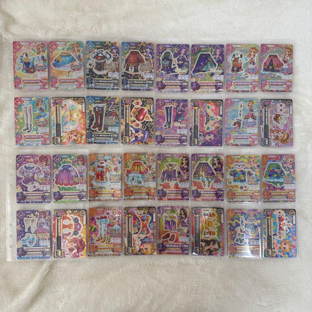 アイカツカード あかり世代 2015年第1弾~2016年第4段