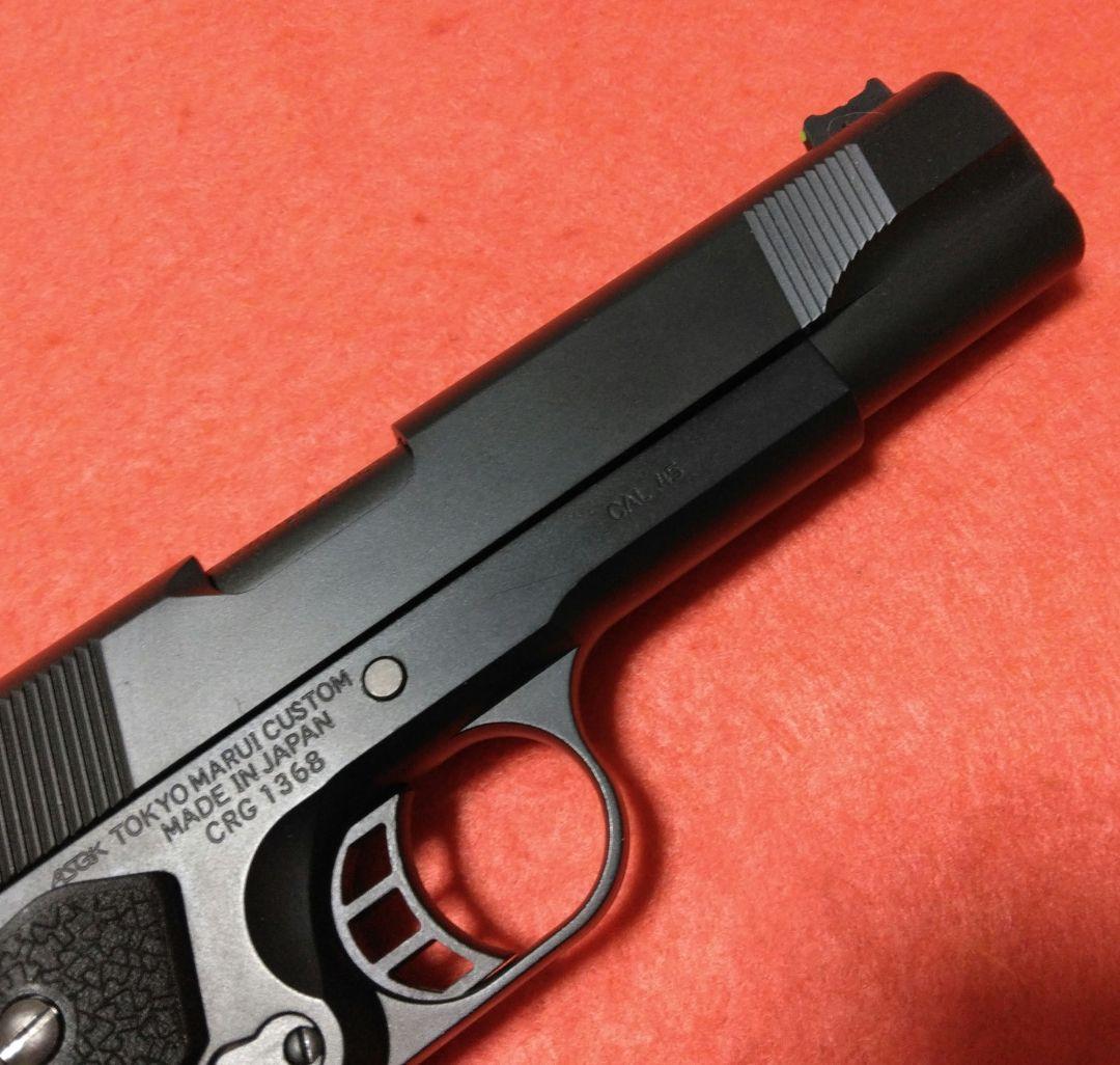 東京マルイ MEU ブローバック ガスガン カスタム