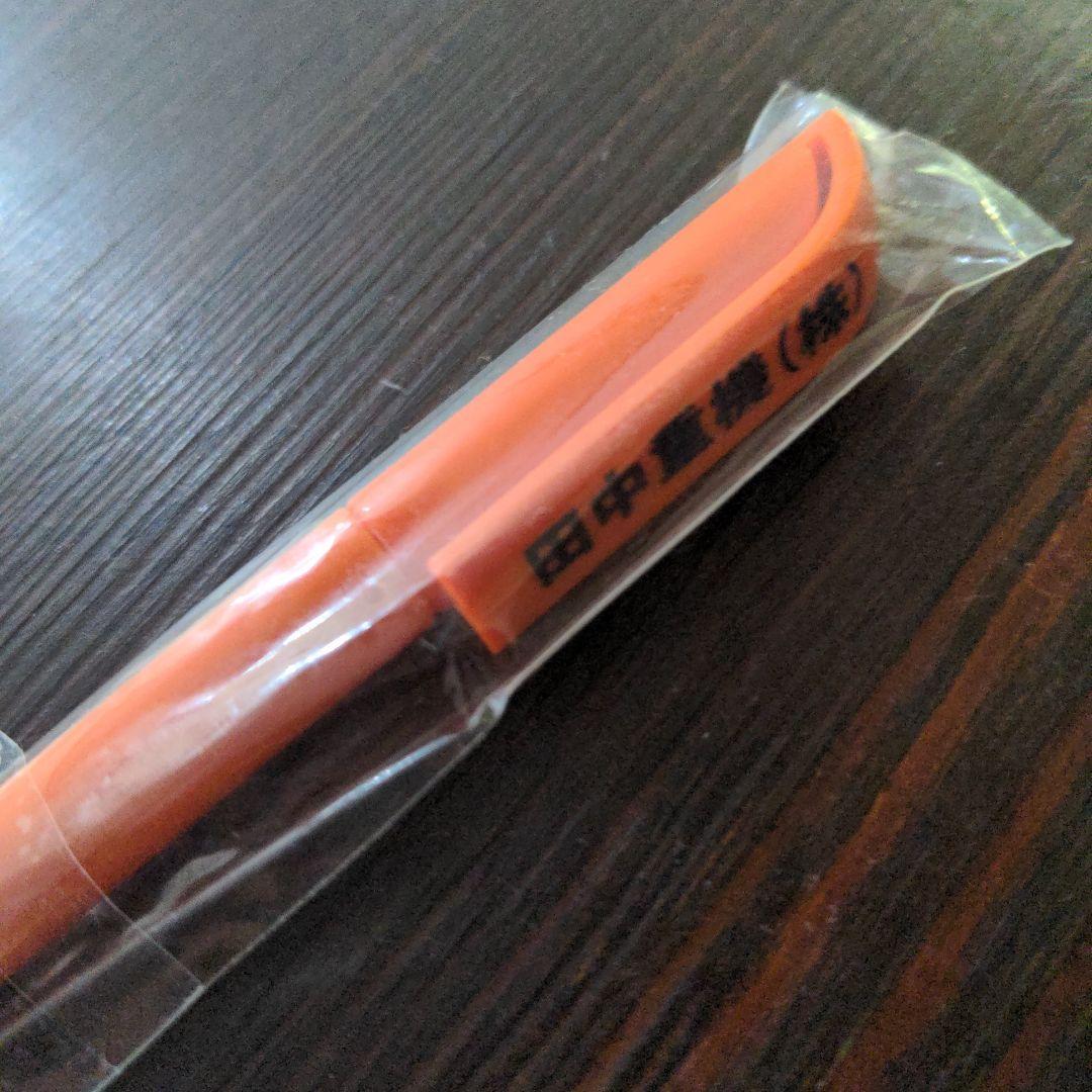 MAN WITH A MISSION 田中重機 ドカジャン M　ボールペン付き