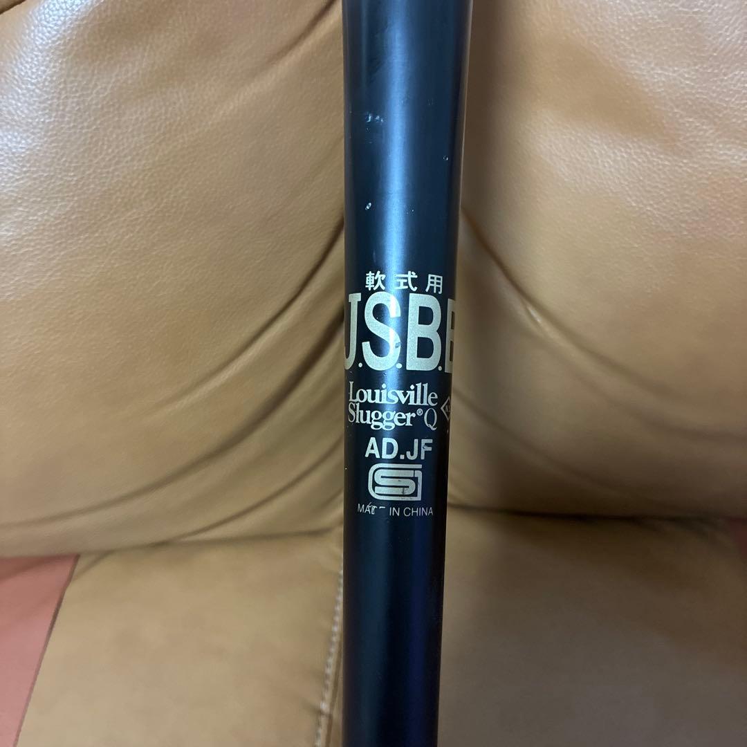 ルイスビルスラッガー　ブラックモンスター