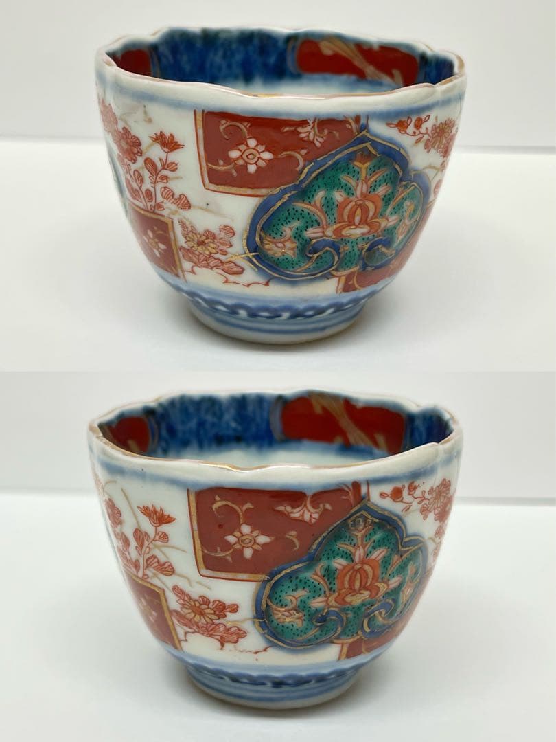 時代物 大明年製 蕎麦猪口 染付 金彩色絵 5客揃