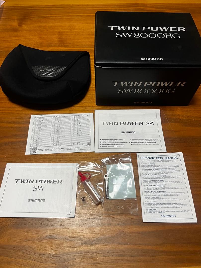 21TWINPOWER SW8000HG ツインパワーSW