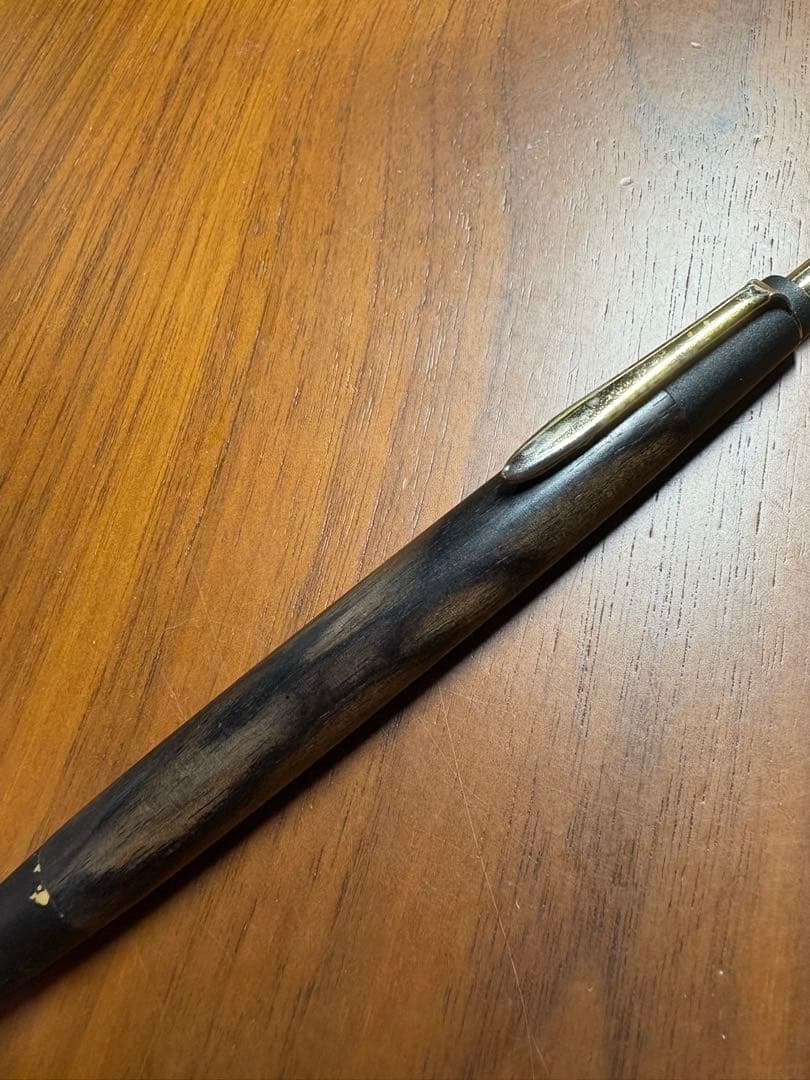 野原工芸 超特上黒柿孔雀杢 シャーペン