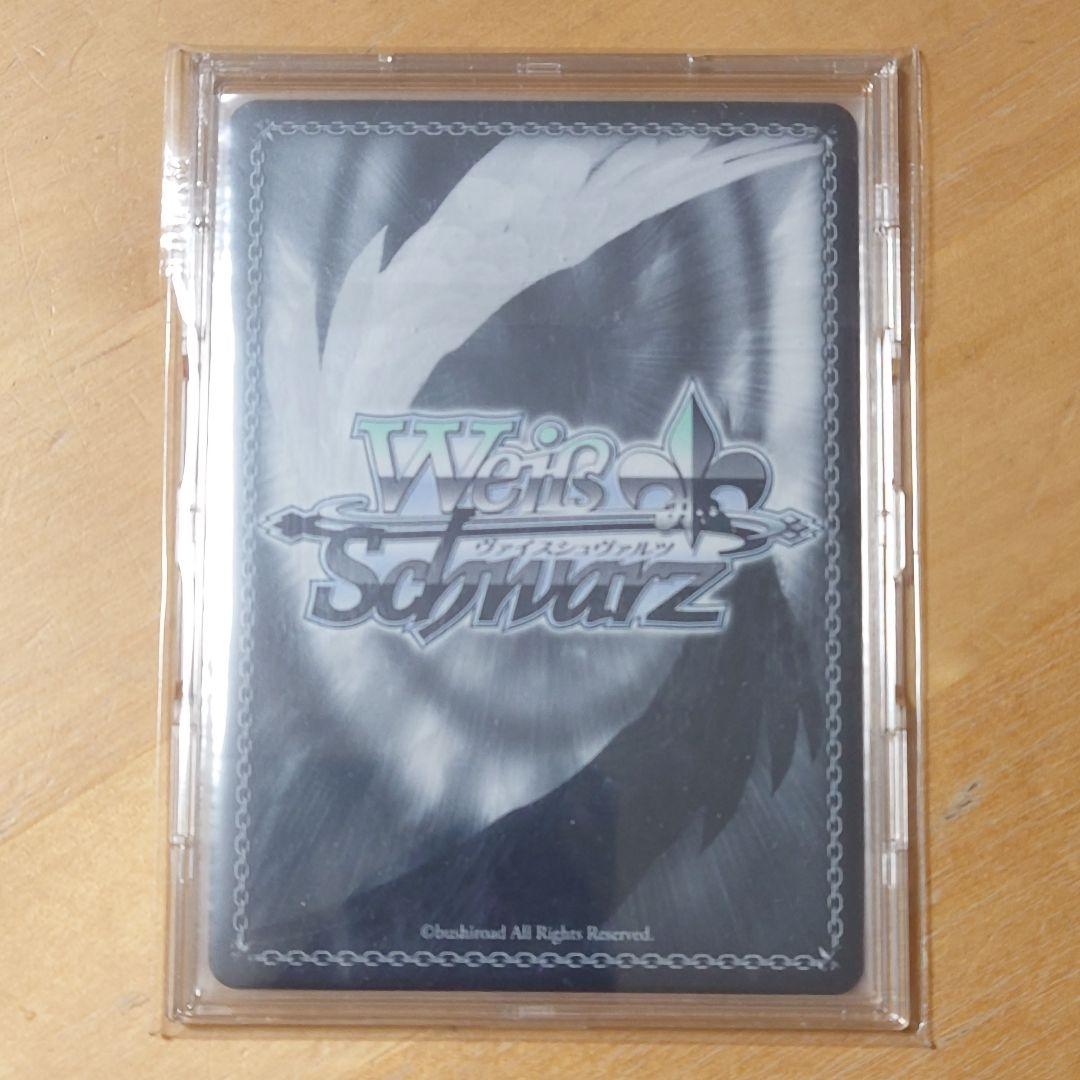 ホロライブ 宝鐘マリン SP ヴァイスシュヴァルツ