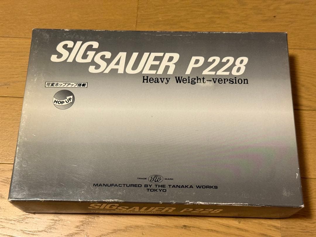 タナカ P228 ヘビーウェイト ガスガン