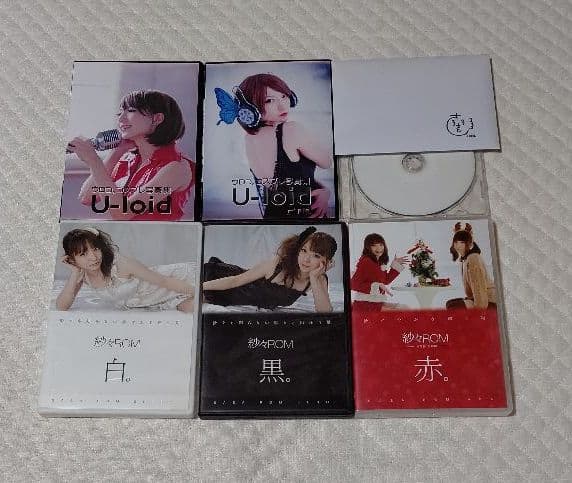 紗々ROM 赤、黒、白。U-loid セット