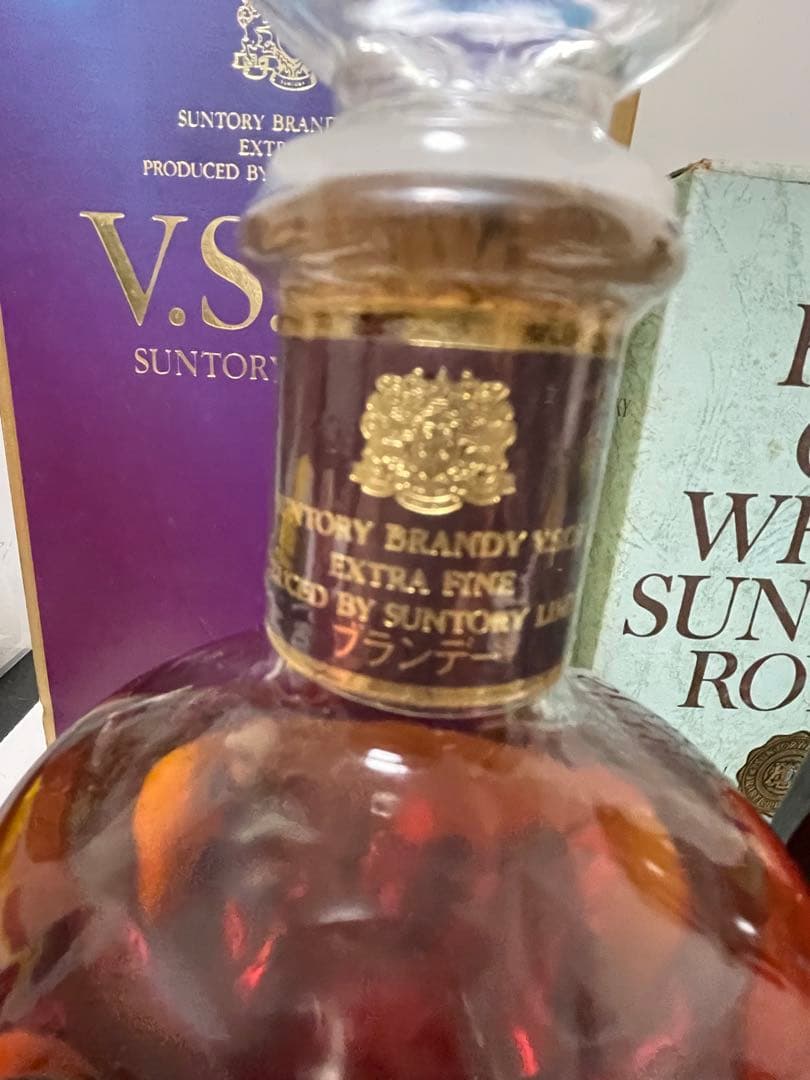 古酒サントリー VSOP /RARE OLD WHISKY２本20251007